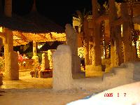 ������ ���