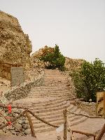 �������� � ����