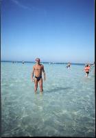 ������ � ������� ����