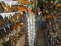 ����� ���������...