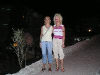 �� ����� � �������