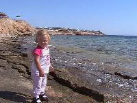 ����� ���� �!