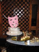 ������� �����