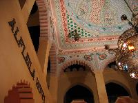 �������� �������