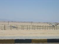 ��������� ����������� � ���, ��� �������� �� ������������ ������� ���������.