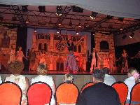 ����� ���, ����������