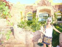 � ����� � �����