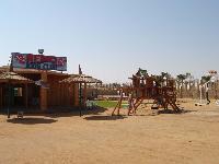 ������� ���� ���� � �����, ���� � ������� ��������