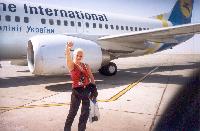 � �� ��������! � �������!!!