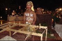 ����������� ���