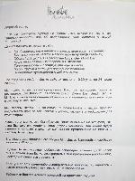 ���������� �� �����