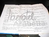 ���������� �� �����