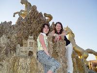 � ������...