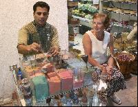 ������ ������ ����