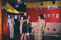 ���� ��� �����