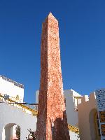 Halomy Sharm, ���������� �����