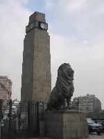 "�������" ����