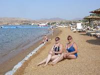 � � ����� �� ����� � Seti Sharm