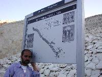 �����-��� � ������� Ahmed (RamsisXII)