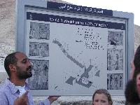 �����-��� �� ������� RamsisXII