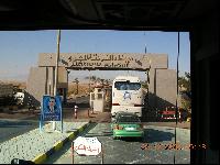 ����� �� ���������� ���������