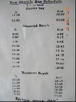 ����� ���������