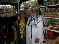 ������������ �������