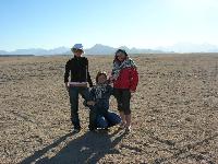 ����� ����� ��� � �������