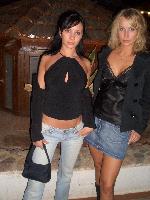 ������� �� ������.....