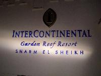 ������ ���������� �����