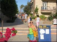 ����� �� ����, ������� 2005