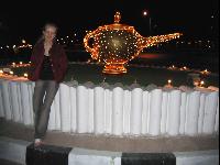 ��������� ����� ��������