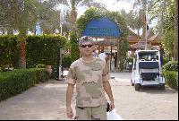 ���� �� ���� ������� ���