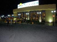 ������� �������