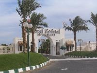 ������� �����