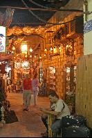 ���������-2