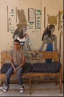 ������� �������.