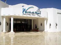 ���� � �����