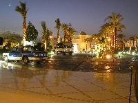 �������� �������