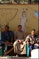 ��� �����