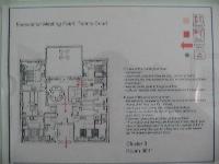 ���� ������� ��� ����