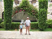 ����� ������