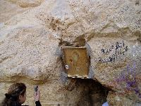 ��������� ��. �������