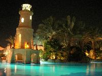 �������� �������