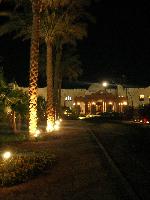 ������� �� ����� � �����