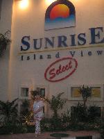 ������ ����� ����� ��������.