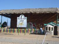 ������� �����