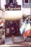 �������� ������ (����� �������)