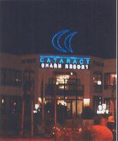 ����������� ���� �����.