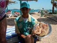 �������� "�������"